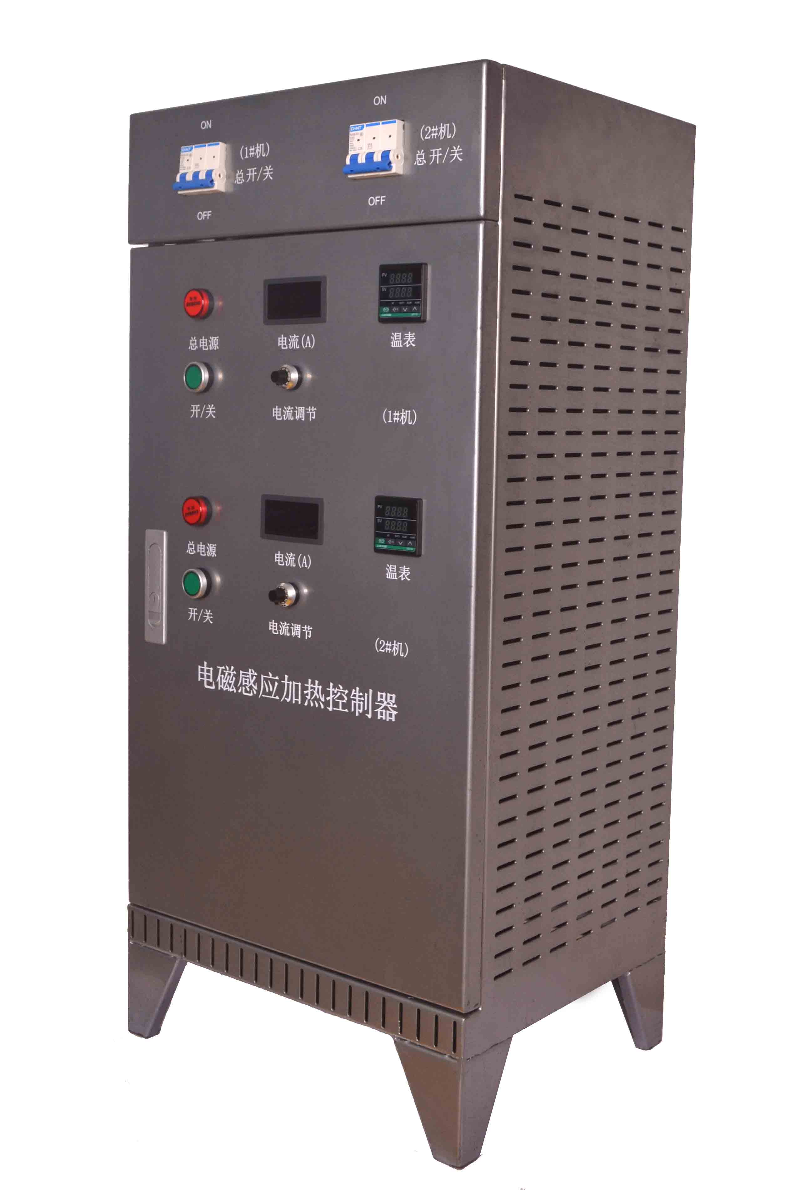 扩散泵电磁加热器-B型