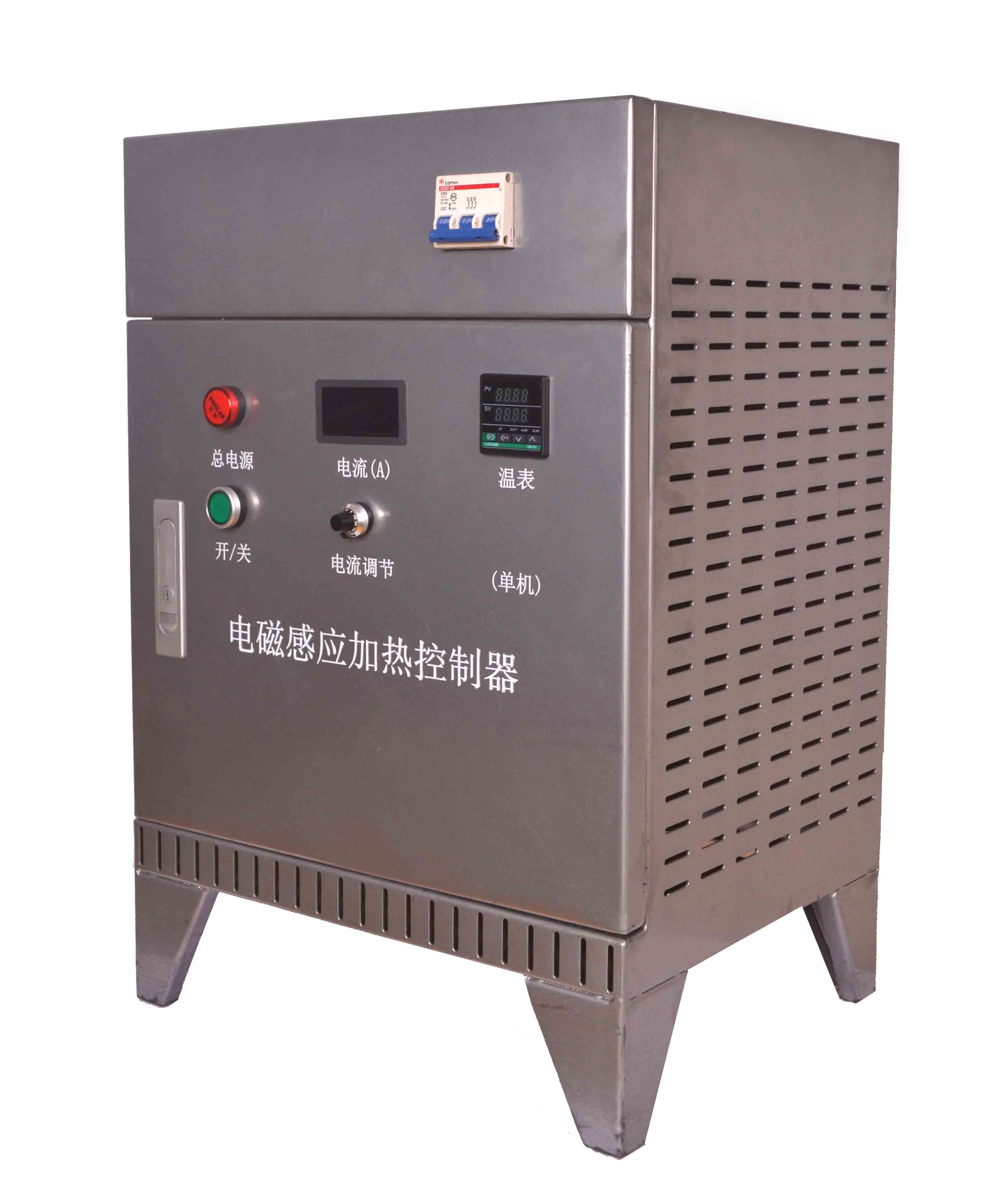 电磁感应加热线圈的制作方法