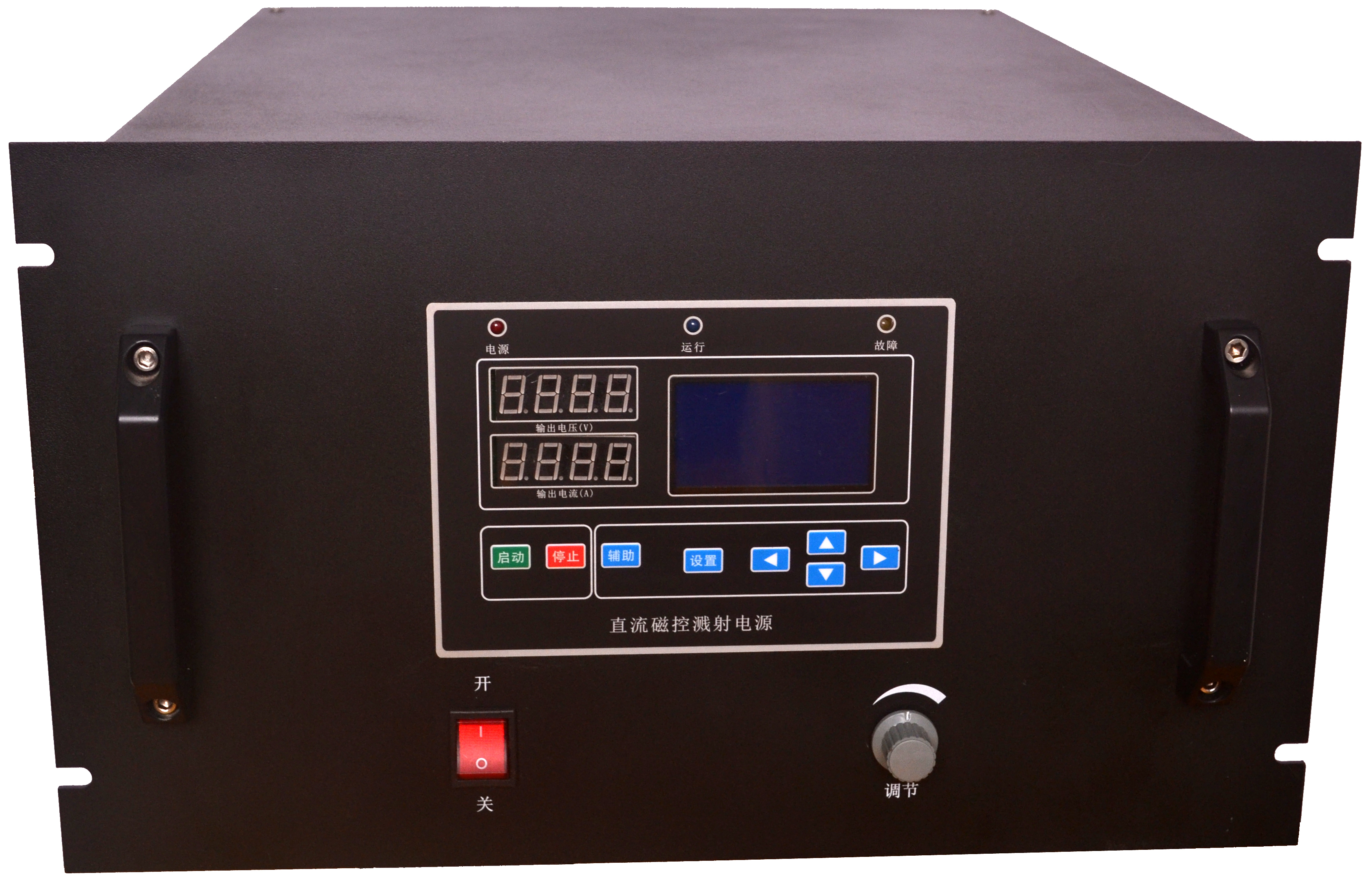 直流磁控溅射电源-A