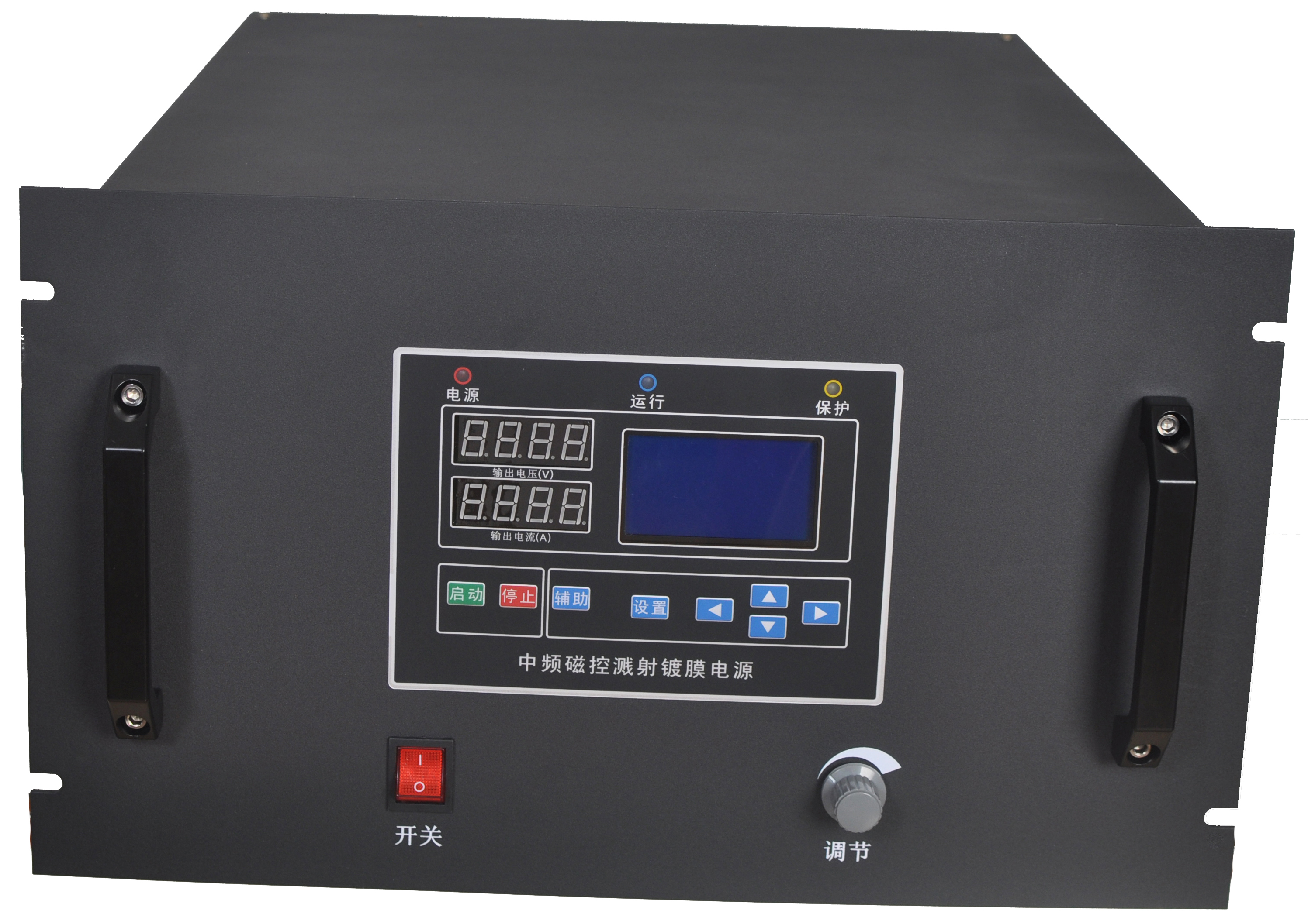 中频磁控溅射电源